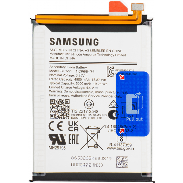 Acumulator Samsung Galaxy A05S