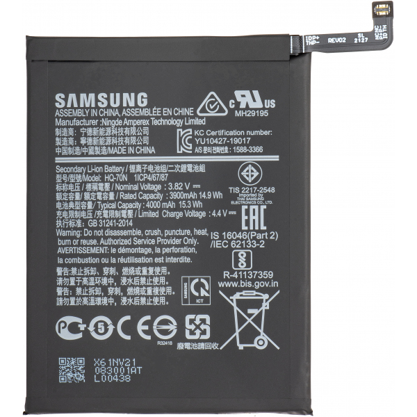 Acumulator Samsung Galaxy A11