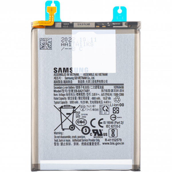 Acumulator Samsung Galaxy A04s