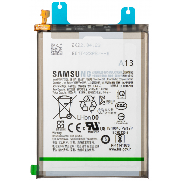 Acumulator Samsung Galaxy A13 5G