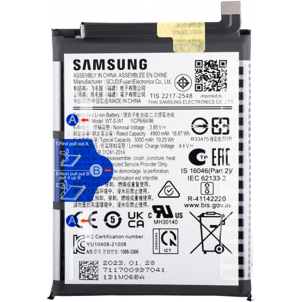 Acumulator Samsung Galaxy A14 5G