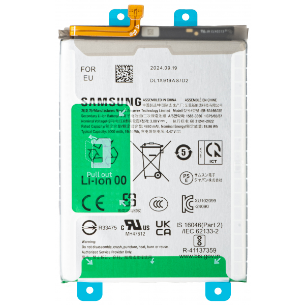 Acumulator Samsung Galaxy A16
