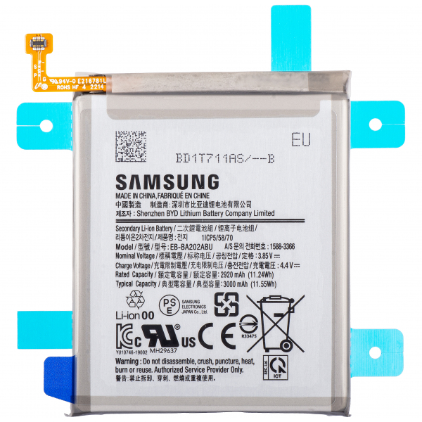 Acumulator Samsung Galaxy A10e