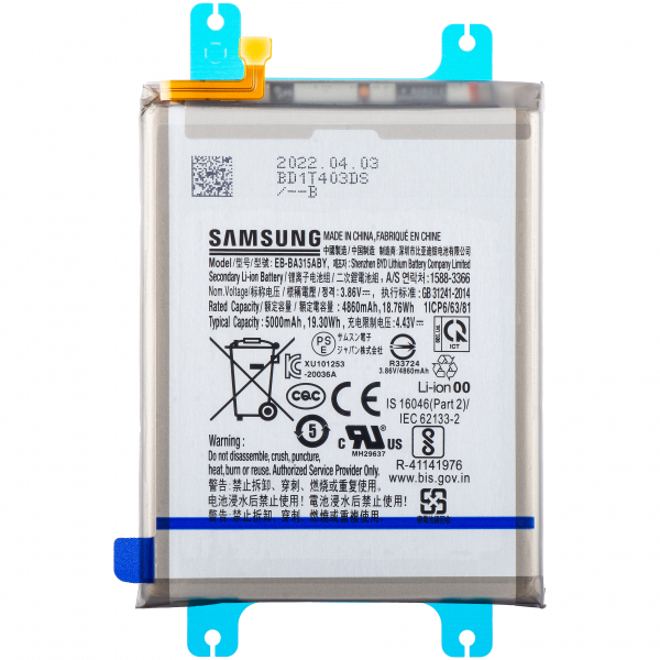 Acumulator Samsung Galaxy A22