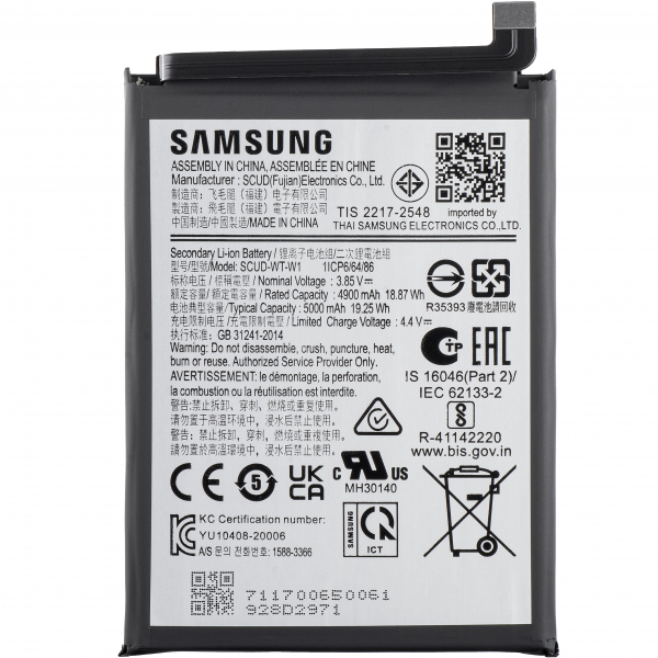 Acumulator Samsung Galaxy A22 5G
