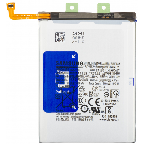 Acumulator Samsung Galaxy A24 4G