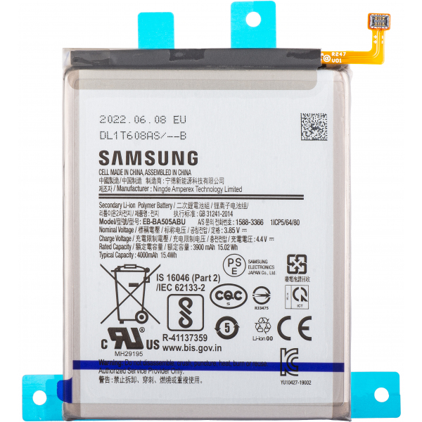 Acumulator Samsung Galaxy A30