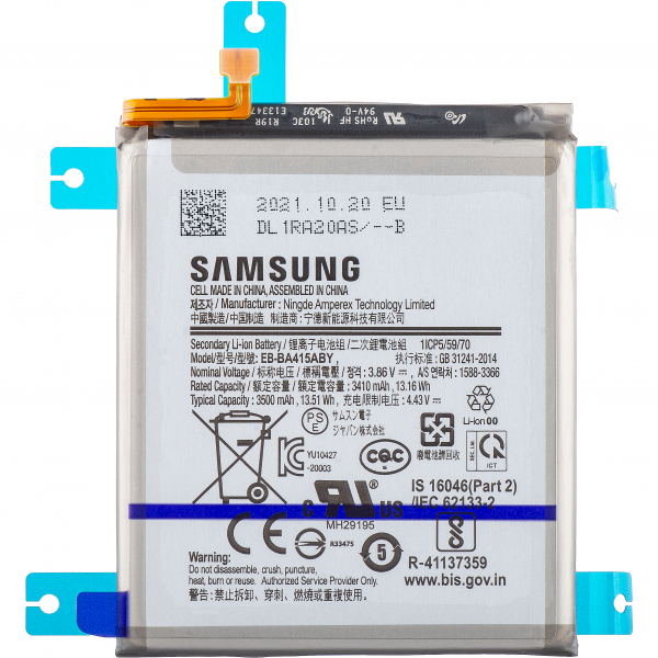 Acumulator Samsung Galaxy A41
