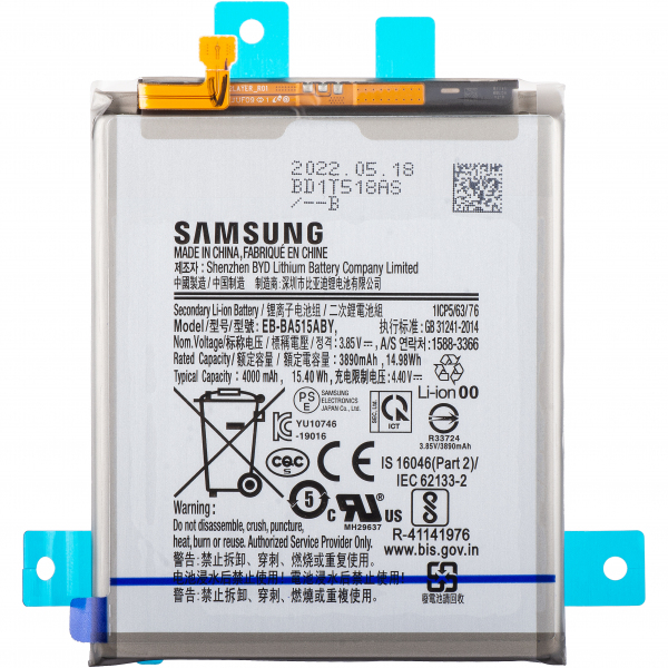 Acumulator Samsung Galaxy A51