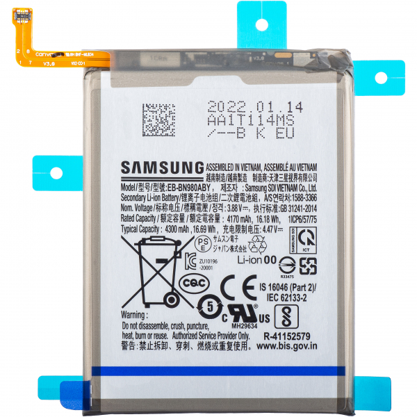 Acumulator Samsung Galaxy Note 20 5G