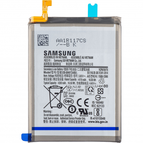 Acumulator Samsung Galaxy Note 10 Plus 5G