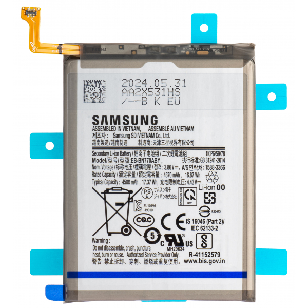 Acumulator Samsung Galaxy Note 10 Lite