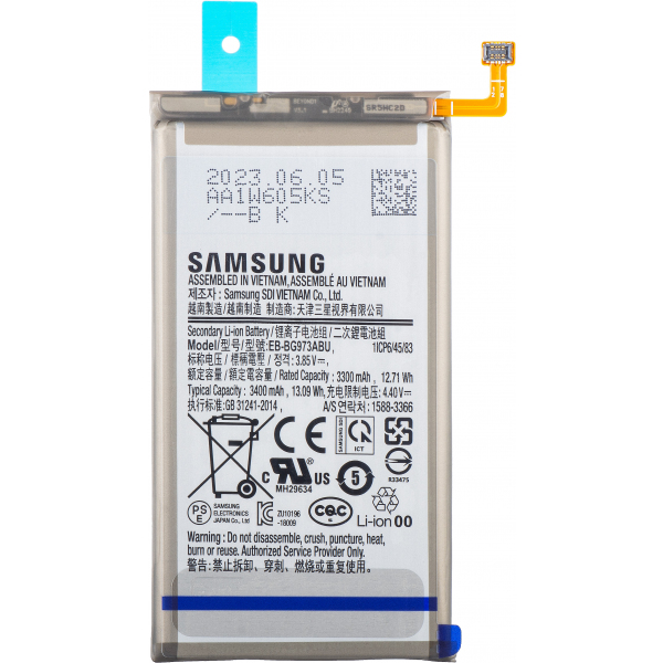 Acumulator Samsung Galaxy S10