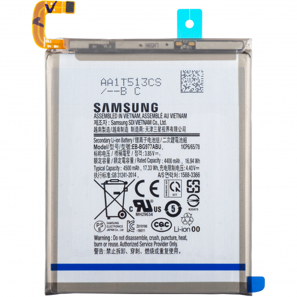 Acumulator Samsung Galaxy S10 Plus