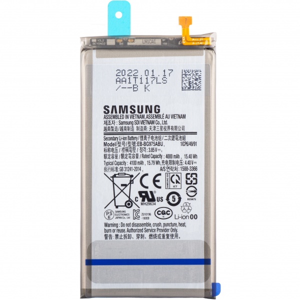 Acumulator Samsung Galaxy S10 Plus