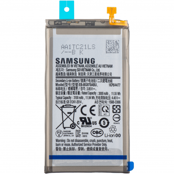 Acumulator Samsung Galaxy S10e