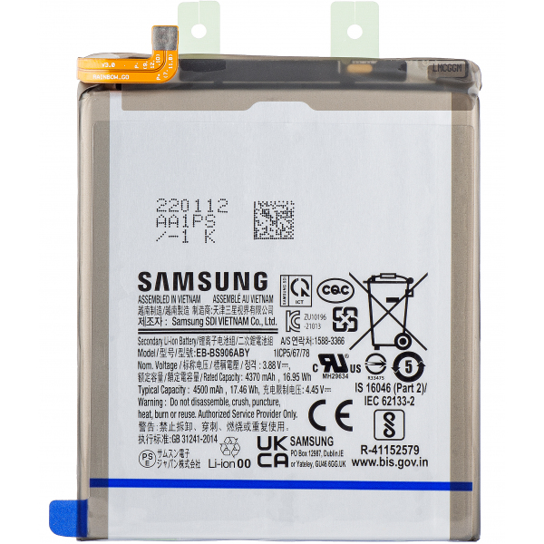 Acumulator Samsung Galaxy S22 Plus 5G