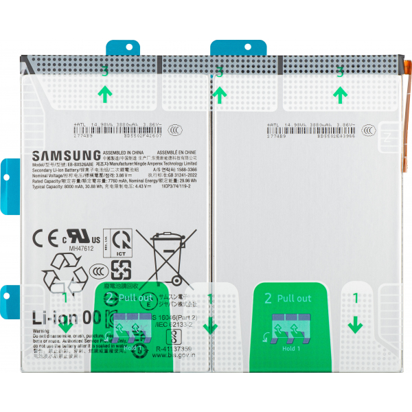Acumulator Samsung Galaxy Tab S10 FE