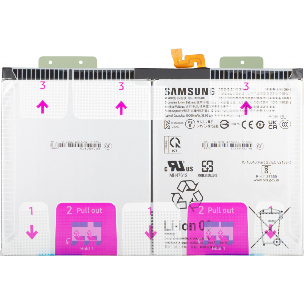 Acumulator Samsung Galaxy Tab S10 FE Plus