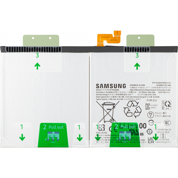 Acumulator Samsung Galaxy Tab S11 Ultra