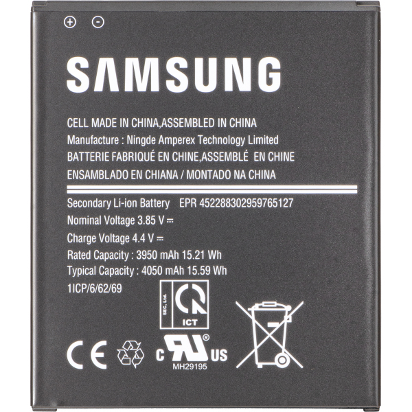 Acumulator Samsung Galaxy XCover Pro