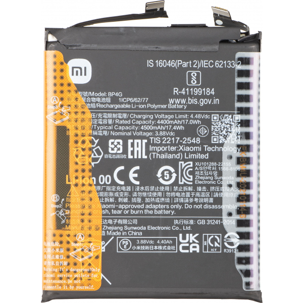 Acumulator Xiaomi 13