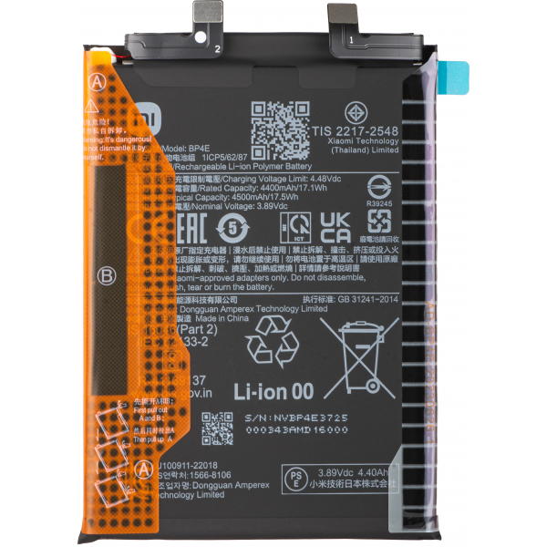 Acumulator Xiaomi 13 Lite