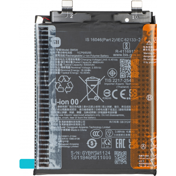 Acumulator Xiaomi 14T Pro