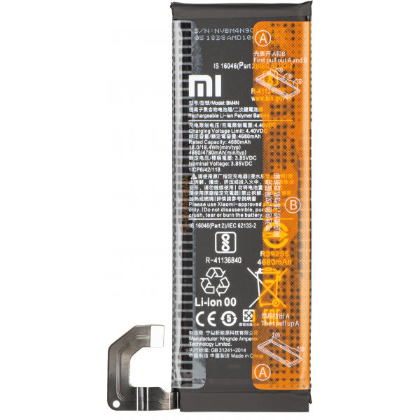 Acumulator Xiaomi Mi 10 5G