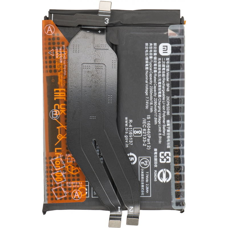 Acumulator Xiaomi Poco F4 GT