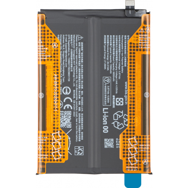 Acumulator Xiaomi Poco M7