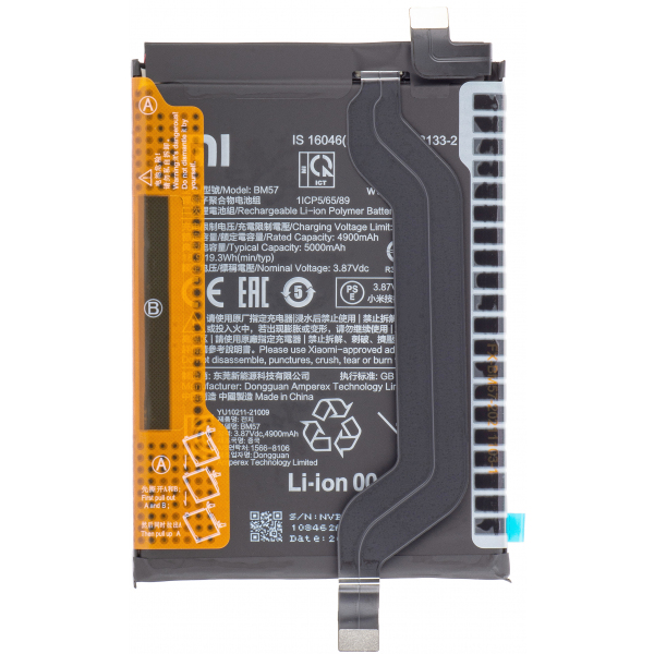 Acumulator Xiaomi Poco X3 GT