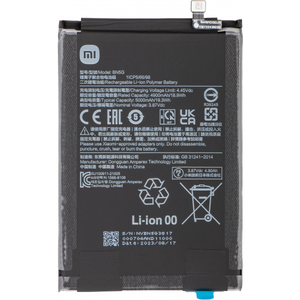 Acumulator Xiaomi Redmi 10C
