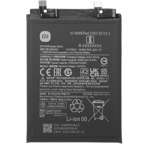 Acumulator Xiaomi Redmi Note 11 Pro 5G