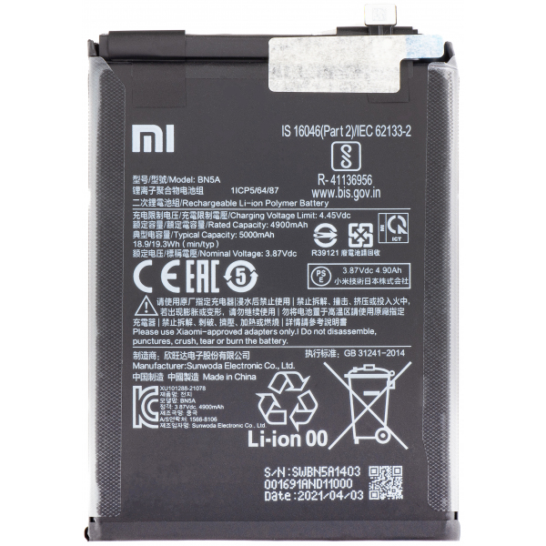 Acumulator Xiaomi Redmi Note 10T 5G