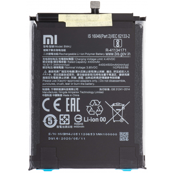 Acumulator Xiaomi Redmi Note 8 Pro