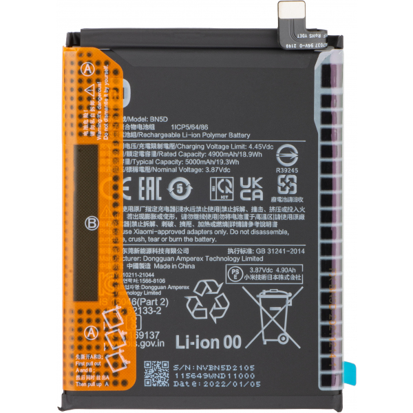 Acumulator Xiaomi Poco M4 Pro