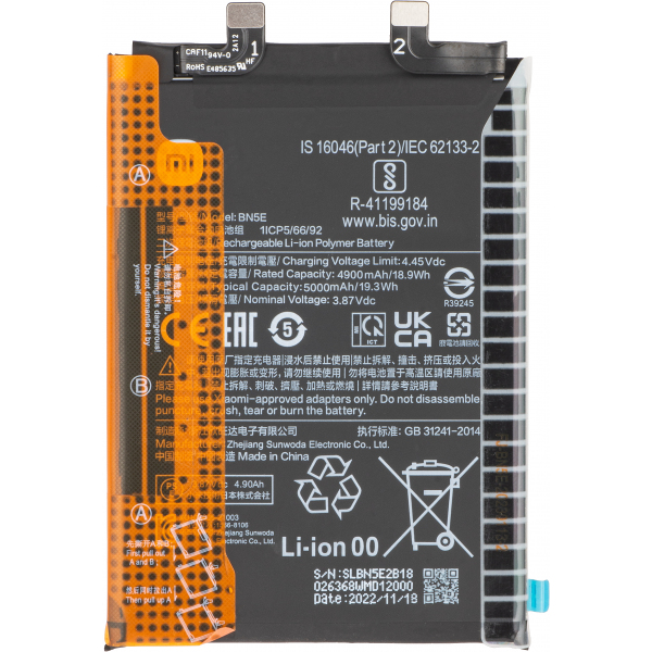 Acumulator Xiaomi Redmi Note 12 Pro