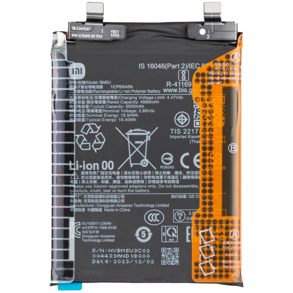 Acumulator Xiaomi Redmi Note 13 Pro Plus