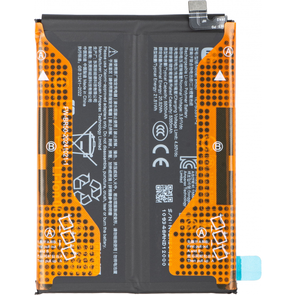 Acumulator Xiaomi Redmi Note 14 4G