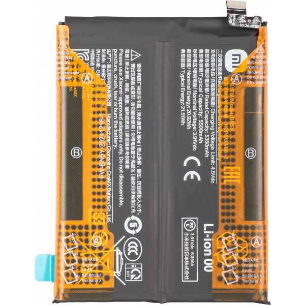 Acumulator Xiaomi Redmi Note 14 Pro 4G