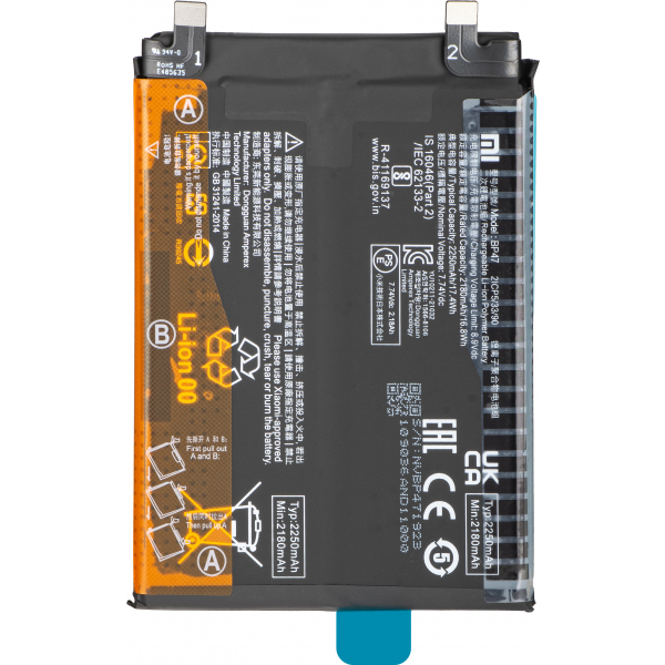 Acumulator Xiaomi Redmi Note 11 Pro Plus 5G