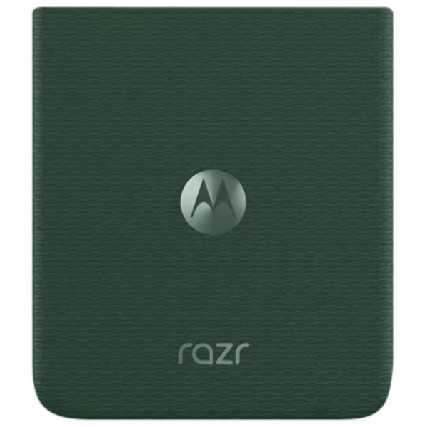 Capac spate Motorola Razr 70 Plus