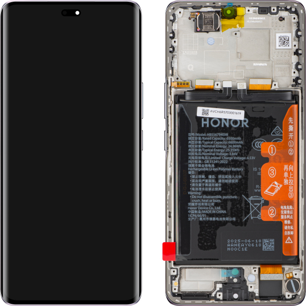Display Honor Magic7 Lite