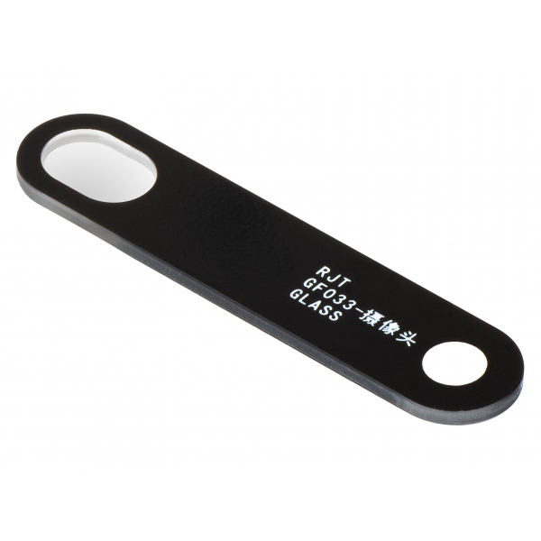Geam camera HMD 2660 Flip