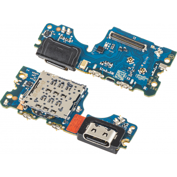 Mufa incarcare HMD Skyline