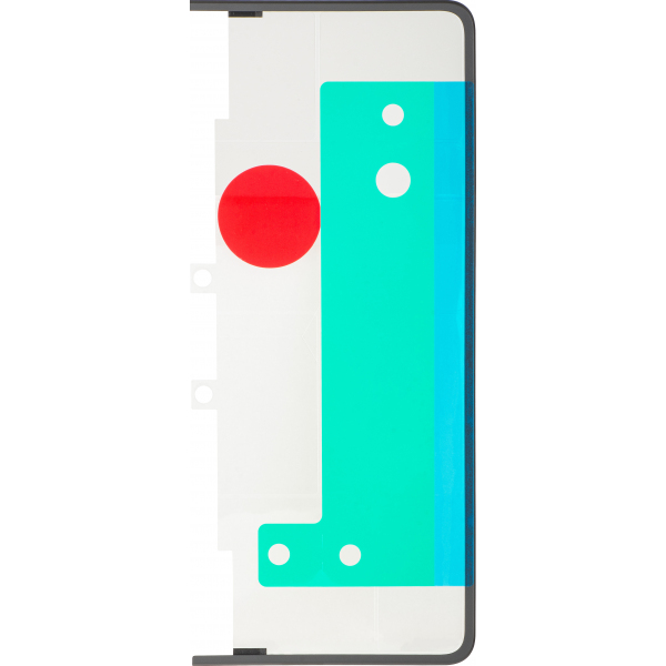 Rama Huawei Mate X7