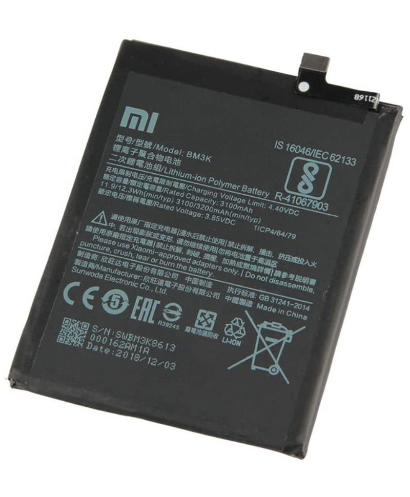 Acumulator Xiaomi Mi Mix 3