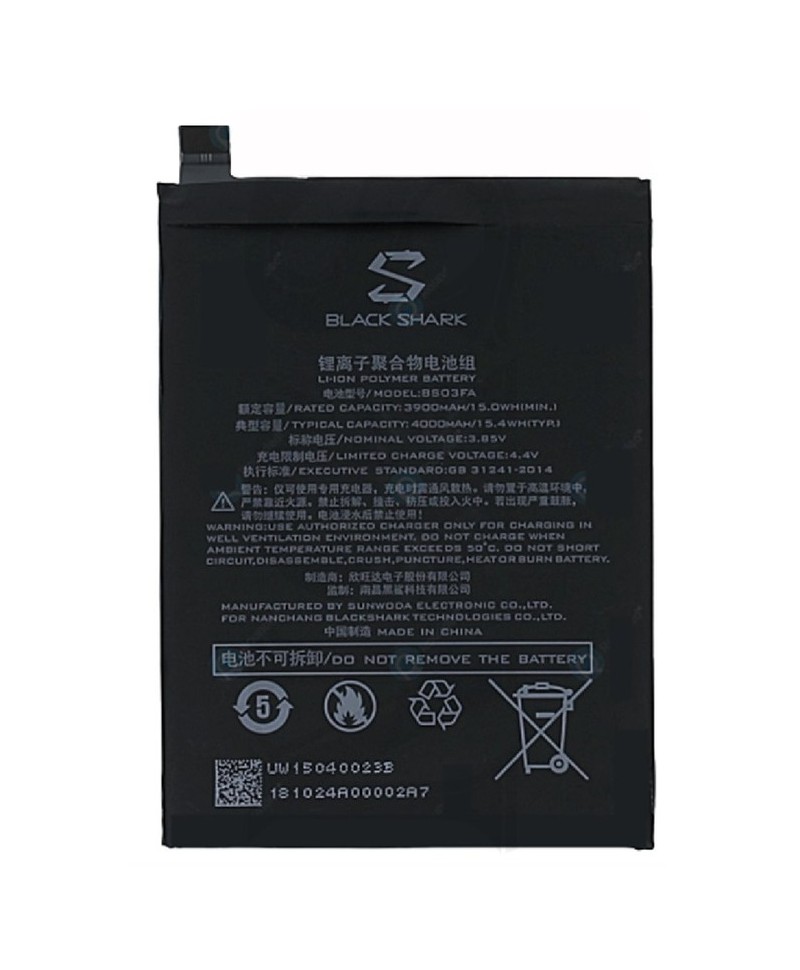 Acumulator Xiaomi Black Shark 2