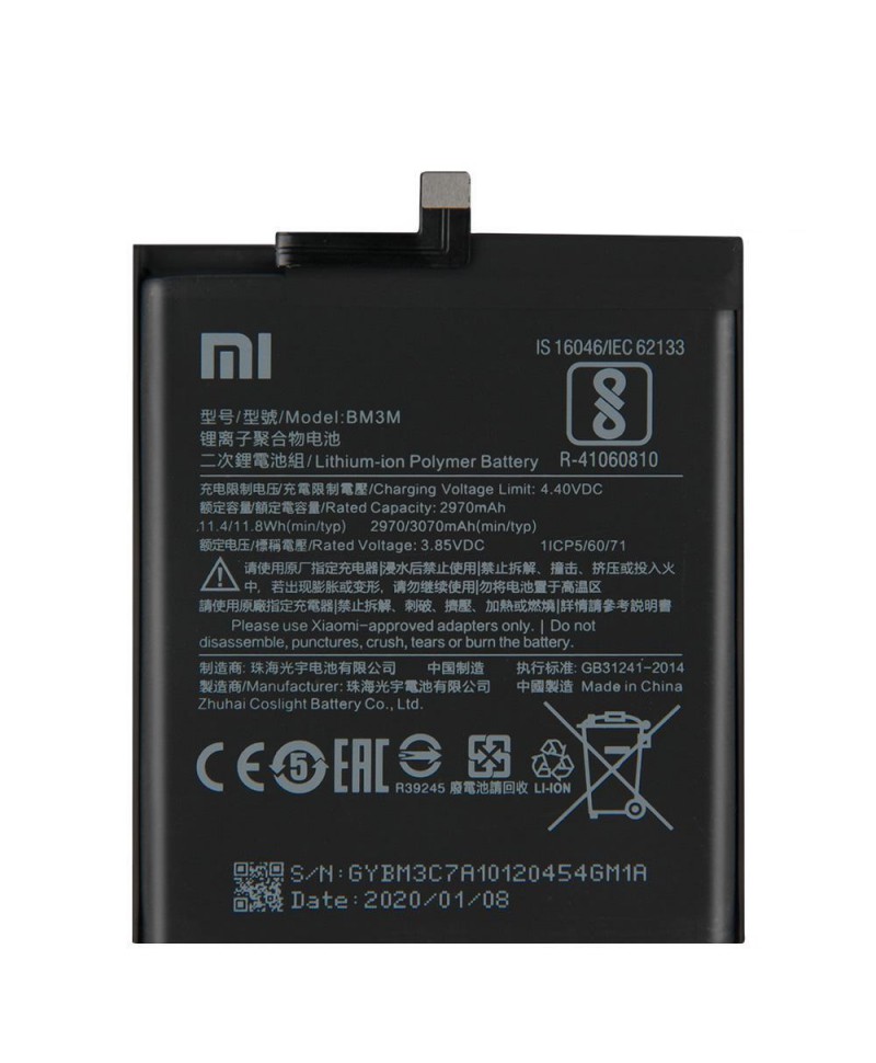 Acumulator Xiaomi Mi 9 SE